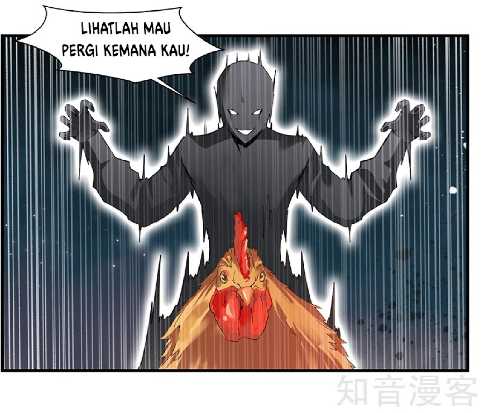 Jueshi Guzun (Peerless Ancient) Chapter 01 Gambar 12
